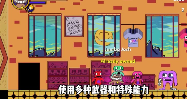 失踪的班班完整版