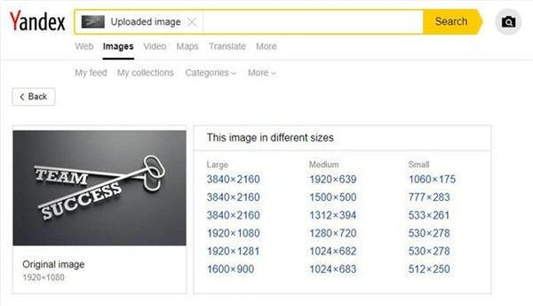 俄罗斯引擎浏览器入口yandnx