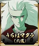 火影忍者究极风暴4手机版