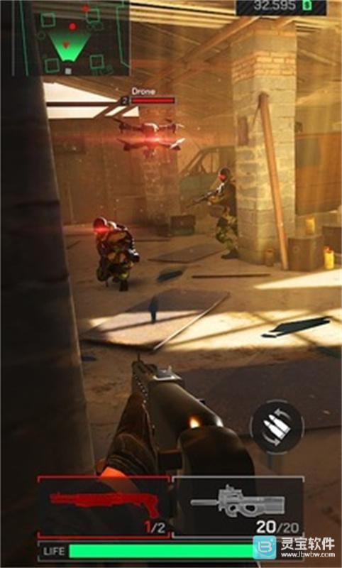 爆头公司游戏指南2