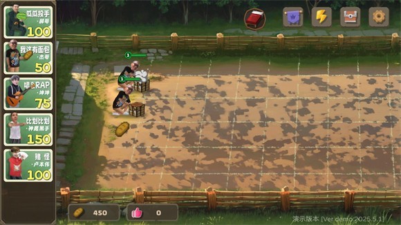 植物大战僵尸鬼畜版