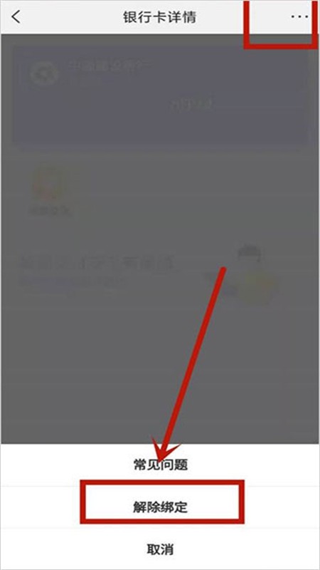 美团优选极速版app手机版