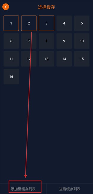 JOCY.TW APP囧次元