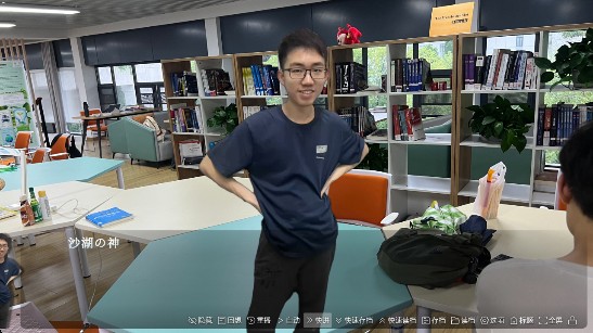 沙湖神大人求包养手游