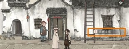 山河旅探安卓版下载安装