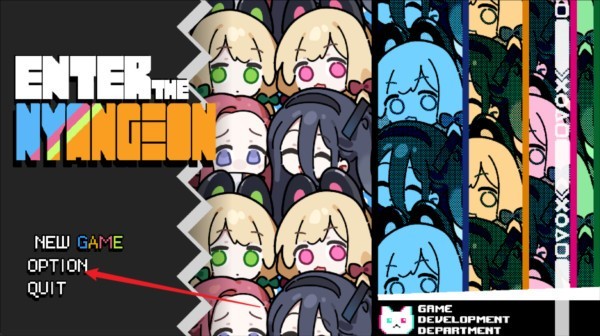 碧蓝档案挺进地牢