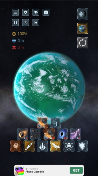 星球毁灭模拟器