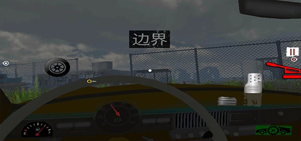 边境检察官模拟器游戏图片5