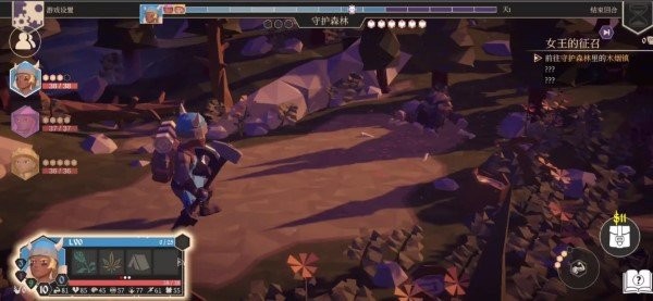 为了吾王官方下载