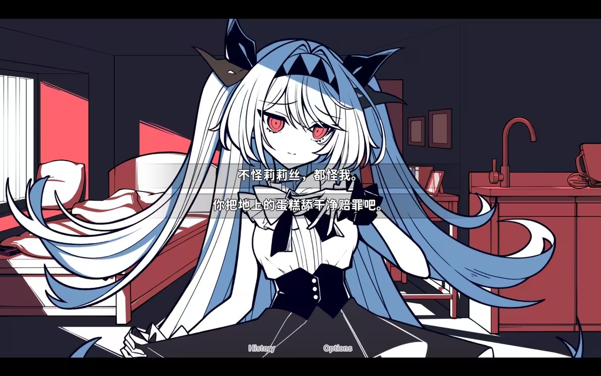 不存在的你和我手机版