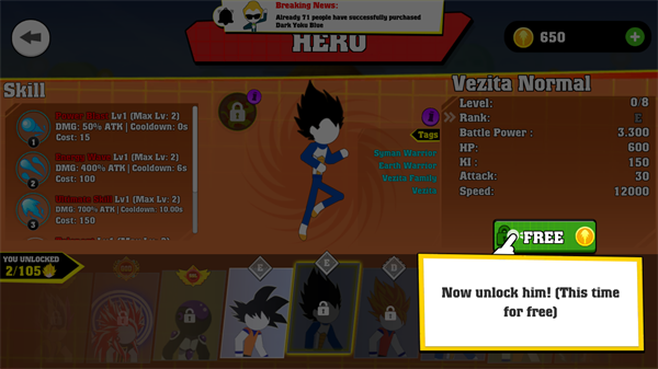 火柴人龙珠对决