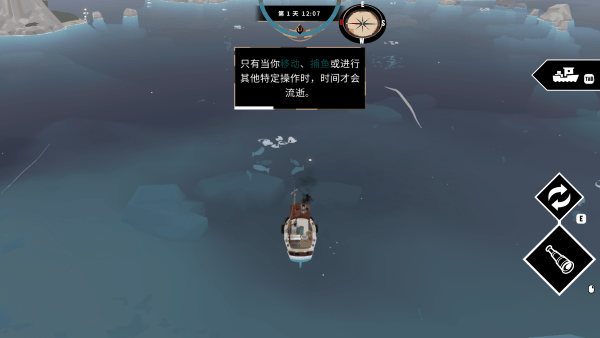 渔帆暗涌游戏下载