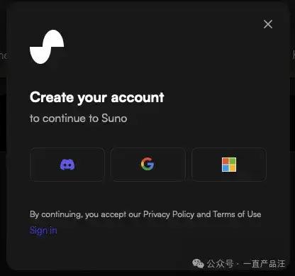 sunoai音乐生成器免费版