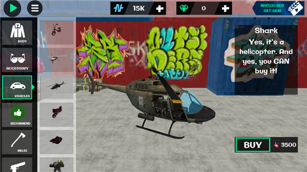 火柴人绳索英雄2怎么开飞机