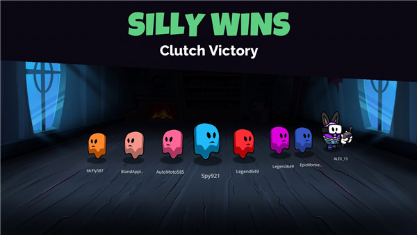 我们之间的魔鬼