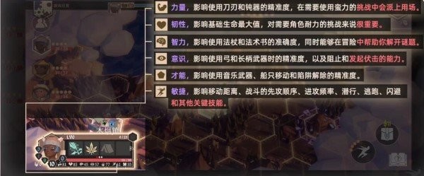 为了吾王官方下载