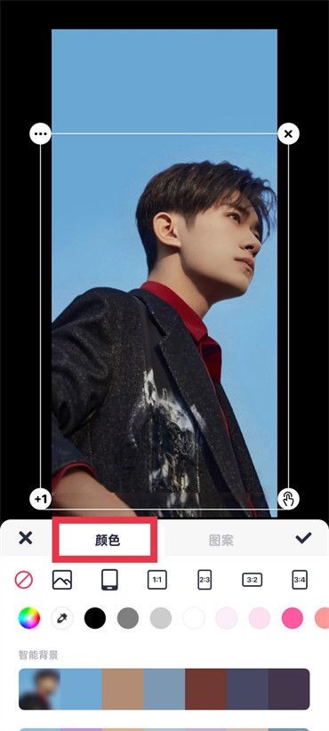 美图秀秀怎么改照片背景底色