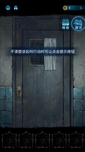 纸嫁衣6无间梦境