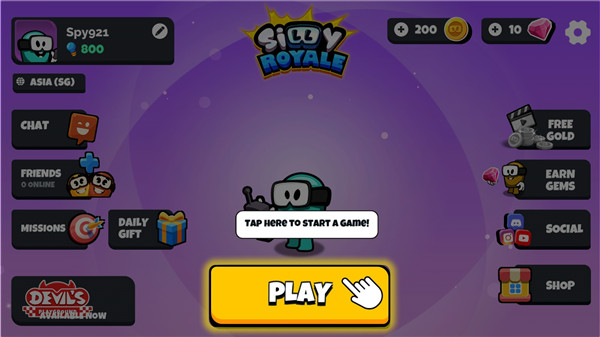 我们之间的魔鬼