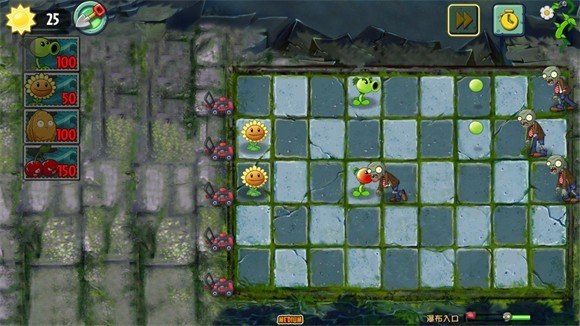 植物大战僵尸GhTr手机直装版