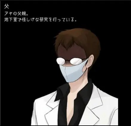 狂父安卓中文版4