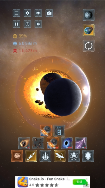 星球毁灭模拟器