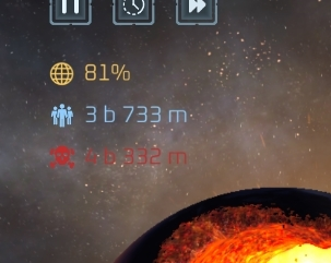 星球毁灭模拟器