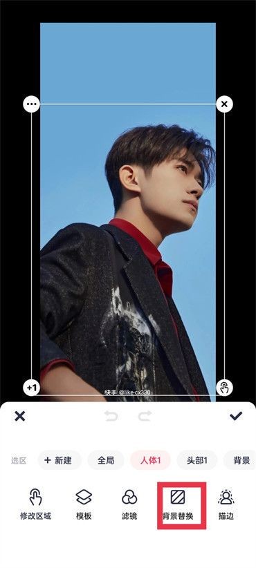 美图秀秀怎么改照片背景底色