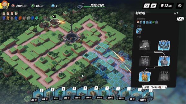 塔之统治(Tower Dominion)