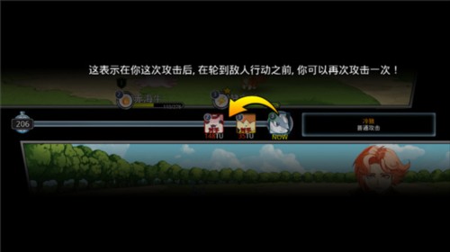 梦幻怪兽2.37功能菜单图片17