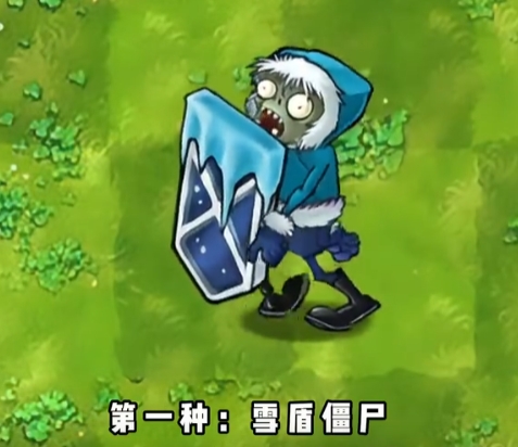 植物大战僵尸融合版2.4.1深渊版本