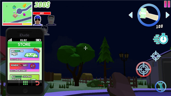 沙雕模拟器(内置存档)