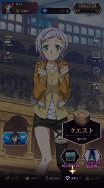 终末的女武神审判之日截图5