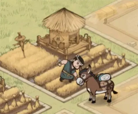 这城有良田福利版