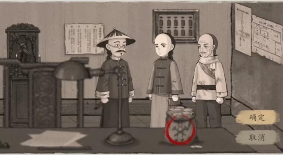 山河旅探安卓版下载安装