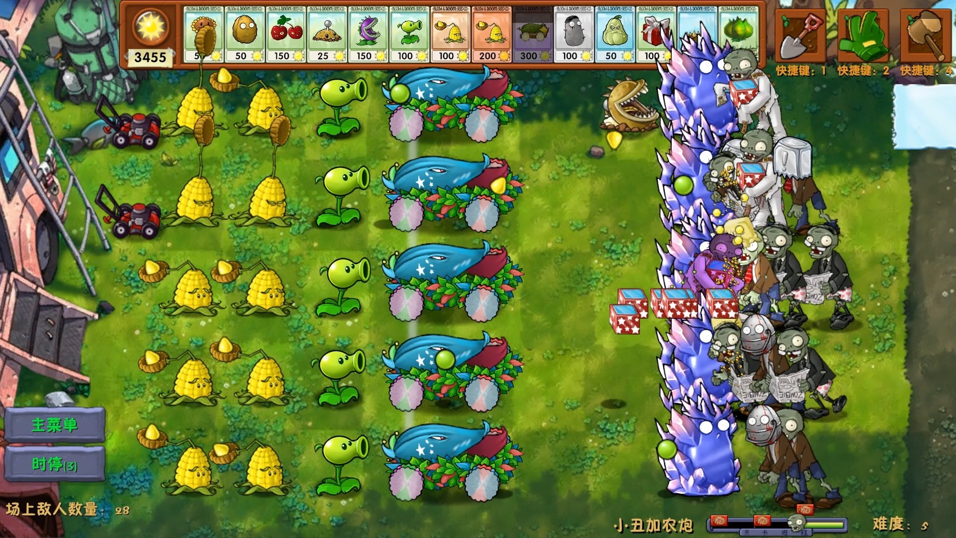 植物大战僵尸融合二创版