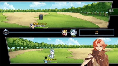 梦幻怪兽2.37功能菜单图片9