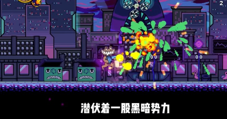 失踪的班班完整版