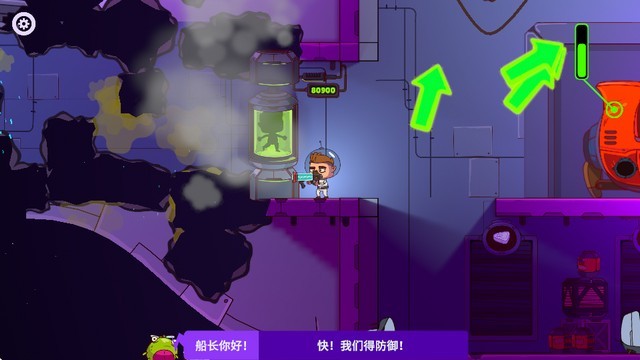太空小队生存游戏(Space Squad Survival)