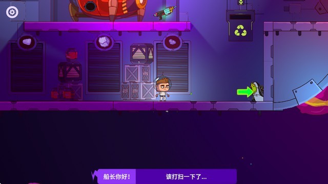 太空小队生存游戏(Space Squad Survival)