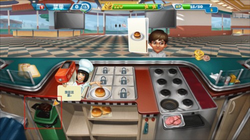 烹饪发烧友中文版游戏截图9