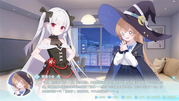 永恒与星辰与日常