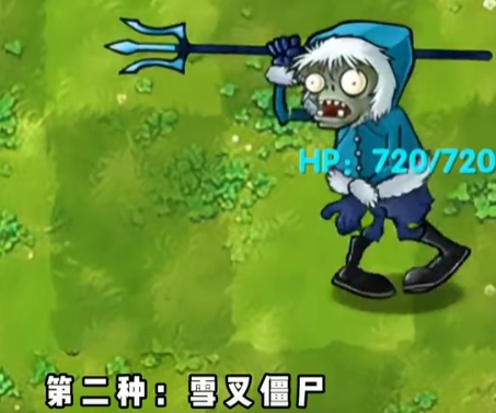 植物大战僵尸融合版2.4.1深渊版本