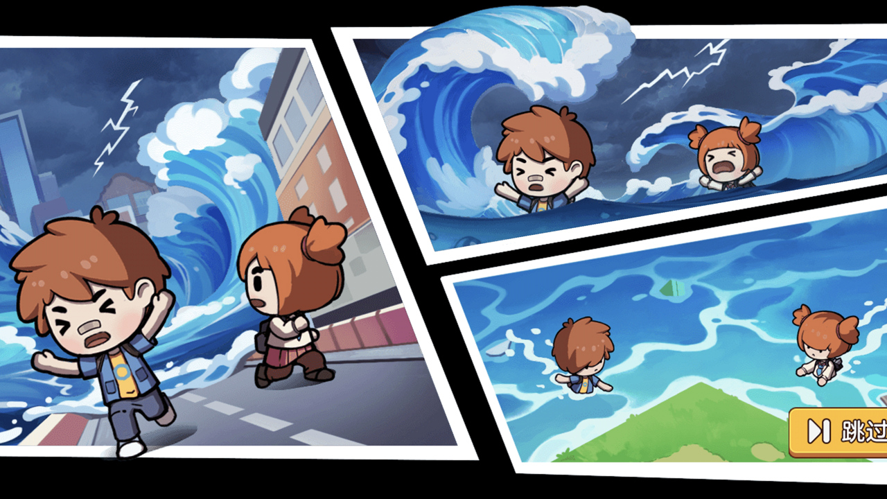 双人浮岛世界生存