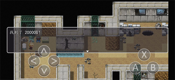 异世录之七神兵