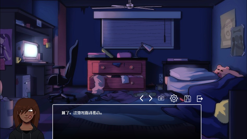 游戏怎么玩截图5