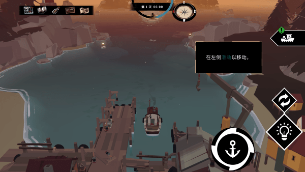渔帆暗涌游戏下载