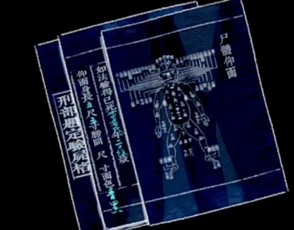 山河旅探安卓版下载安装