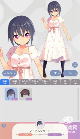 虚拟主播模拟器