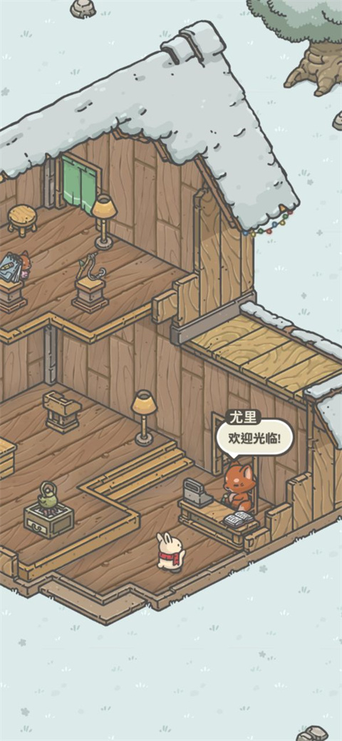 月兔漫游国际服